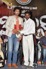Citizen Movie Audio Launch